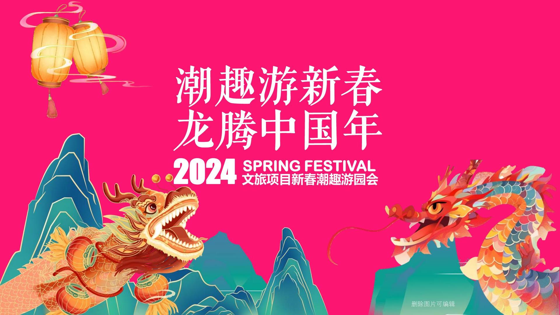 直盈传媒与故宫出版社达成战略合作